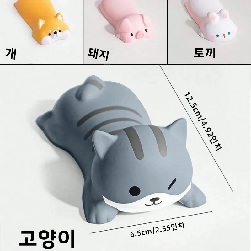 1pc 귀여운 손목 받침대, 마우스 키보드 컴퓨터 팔꿈치 패드 팔 받침대, 책상용, 카와이, 사무용품 PU 마우스 패드