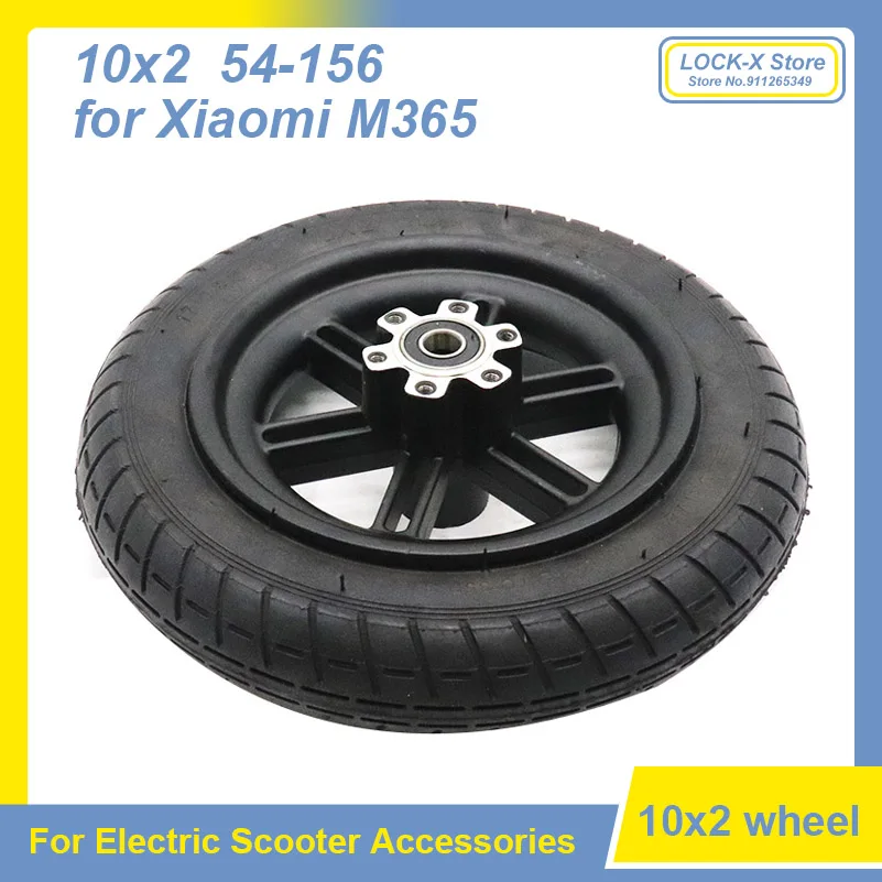 10-inch-tube-outer-tire-for-xiaomi-mijia-m365-electric-scooter