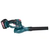 SUMO Hot Sale CB327 Smart Electric Blower Li-ion Battery Cordless Leaf Blower Speed 18000/min Blower Support OEM/ODM 1