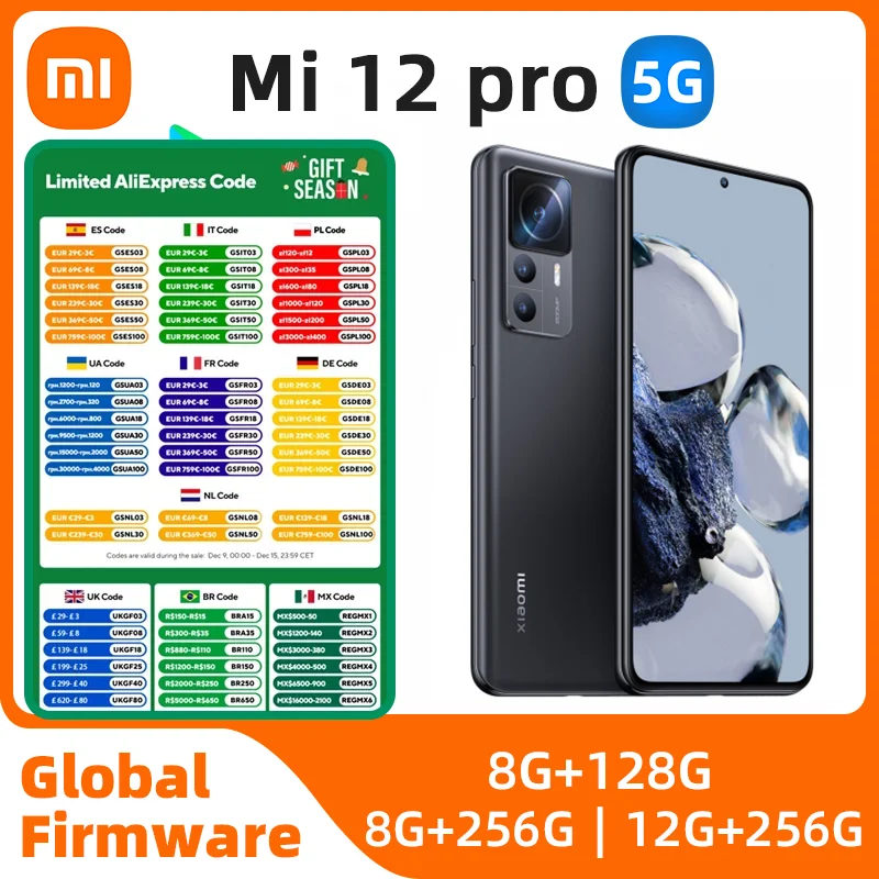 저렴한 가격에 고성능과 뛰어난 기능을 갖춘 Xiaomi 12 Pro 중고품