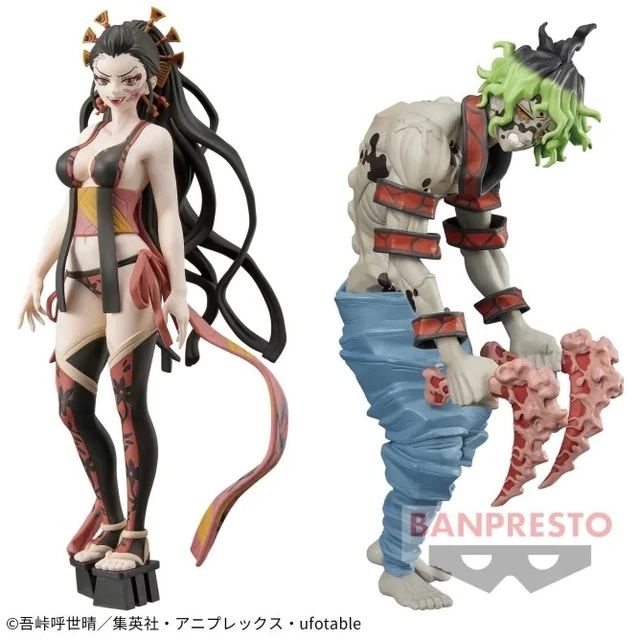 Demon Slayer Gyutaro Gyokko Figure Set of 2 Oni no Sou vol.10 Banpresto New