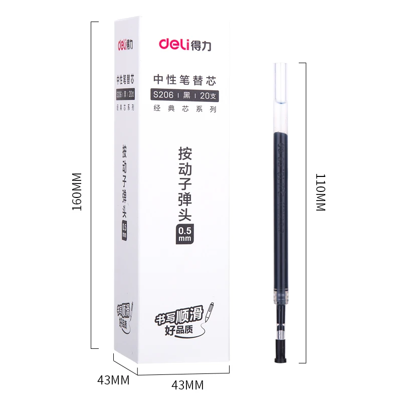 Gel Pen 20PCS/Box Gel Pen Refills 0.5mm Single Bag Packing Black Blue Red Color Ink Replacements