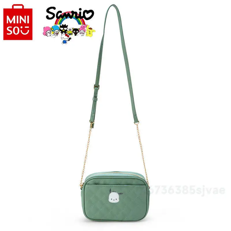Рисунок 5 - MINISO, новинка 2024