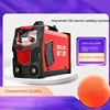 250 315 Electric Welding Machine Industrial Grade 220v 380v Household Small Dual Voltage Dual Purpose All Copper Automatic 1