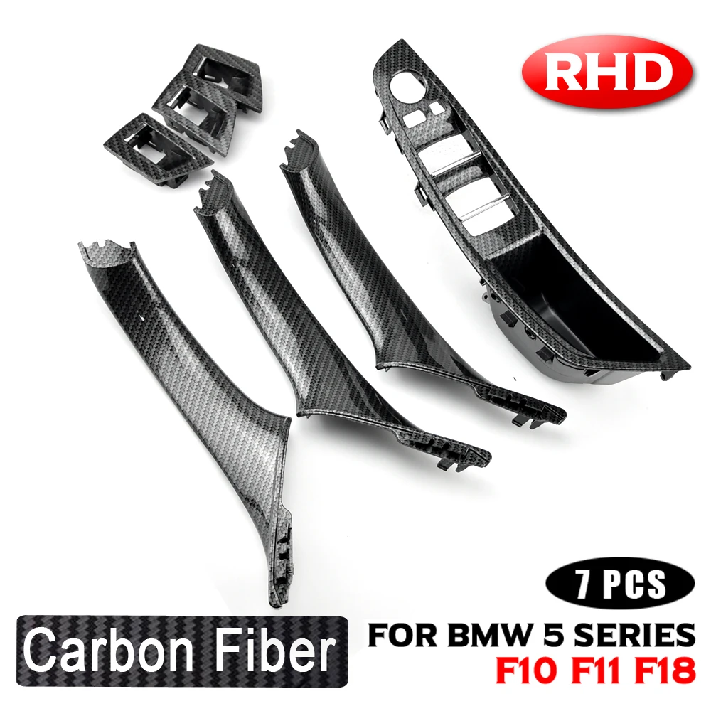 탄소 섬유 자동차 LHD RHD 내부 도어 핸들, 내부 패널 풀 트림 커버, BMW 5 시리즈 F10 F11 F18 520d 525d 530d 535i 에 적합
