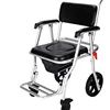 Wheeled elderly toilet mobile toilet home care bath folding 1