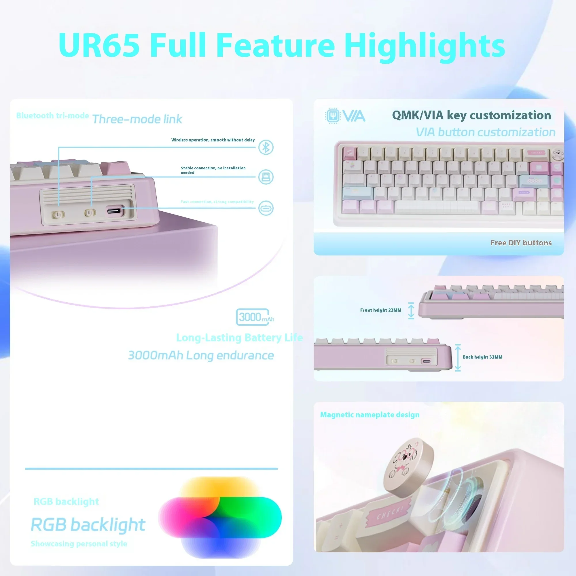 U'Re UR65 기계식 키보드 3모드 무선 게이밍 키보드 가스켓 PC RGB 지원 QMK 핫스왑 11개 커스텀 게이머 액세서리