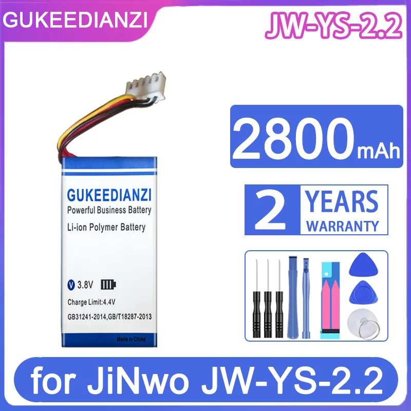

Запасная батарея GUKEEDIANZI 2800 мАч для медицинского оборудования JiNwo JW-YS-2.2
