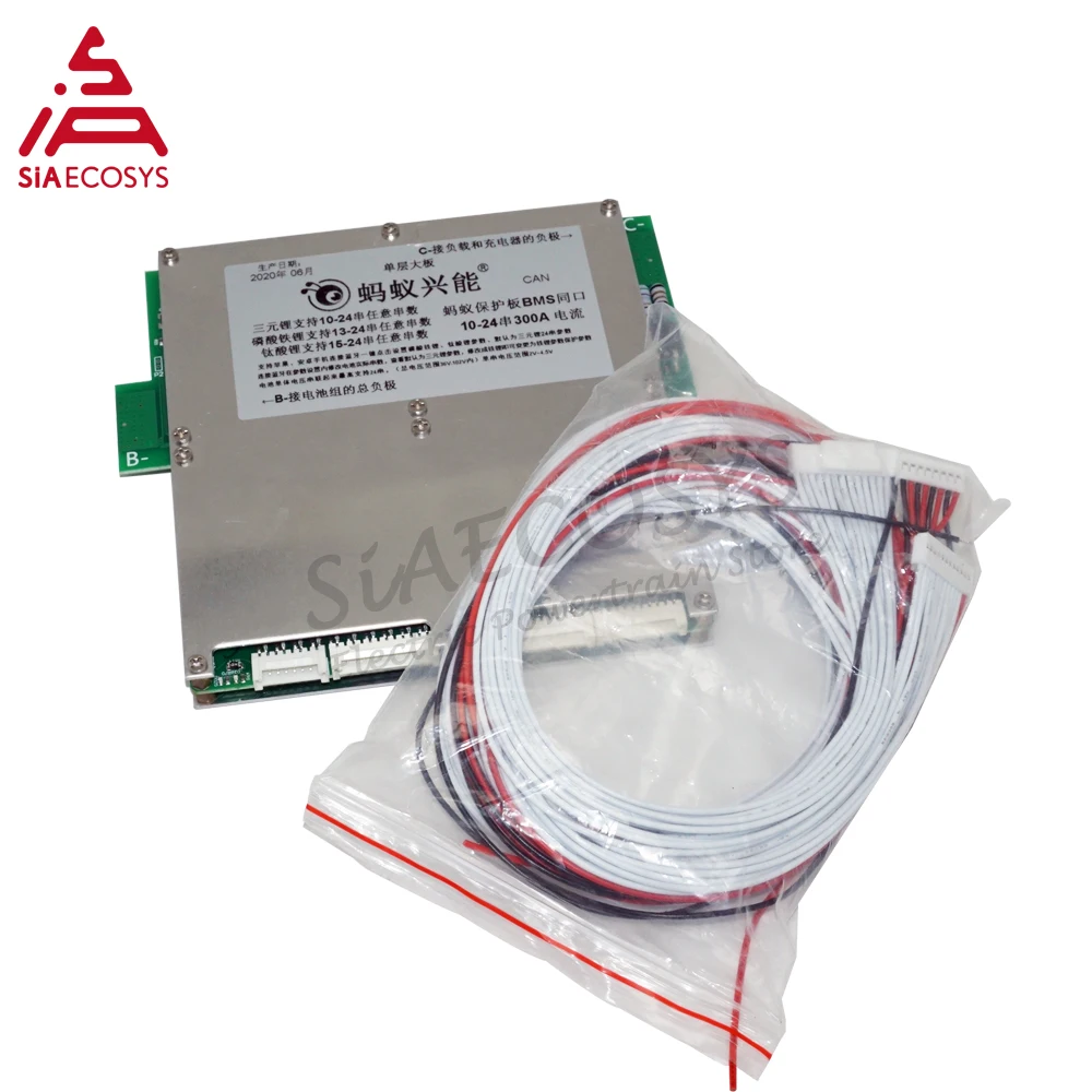 Рисунок 2 - ANT Smart BMS 300A 10S до 24S 120A