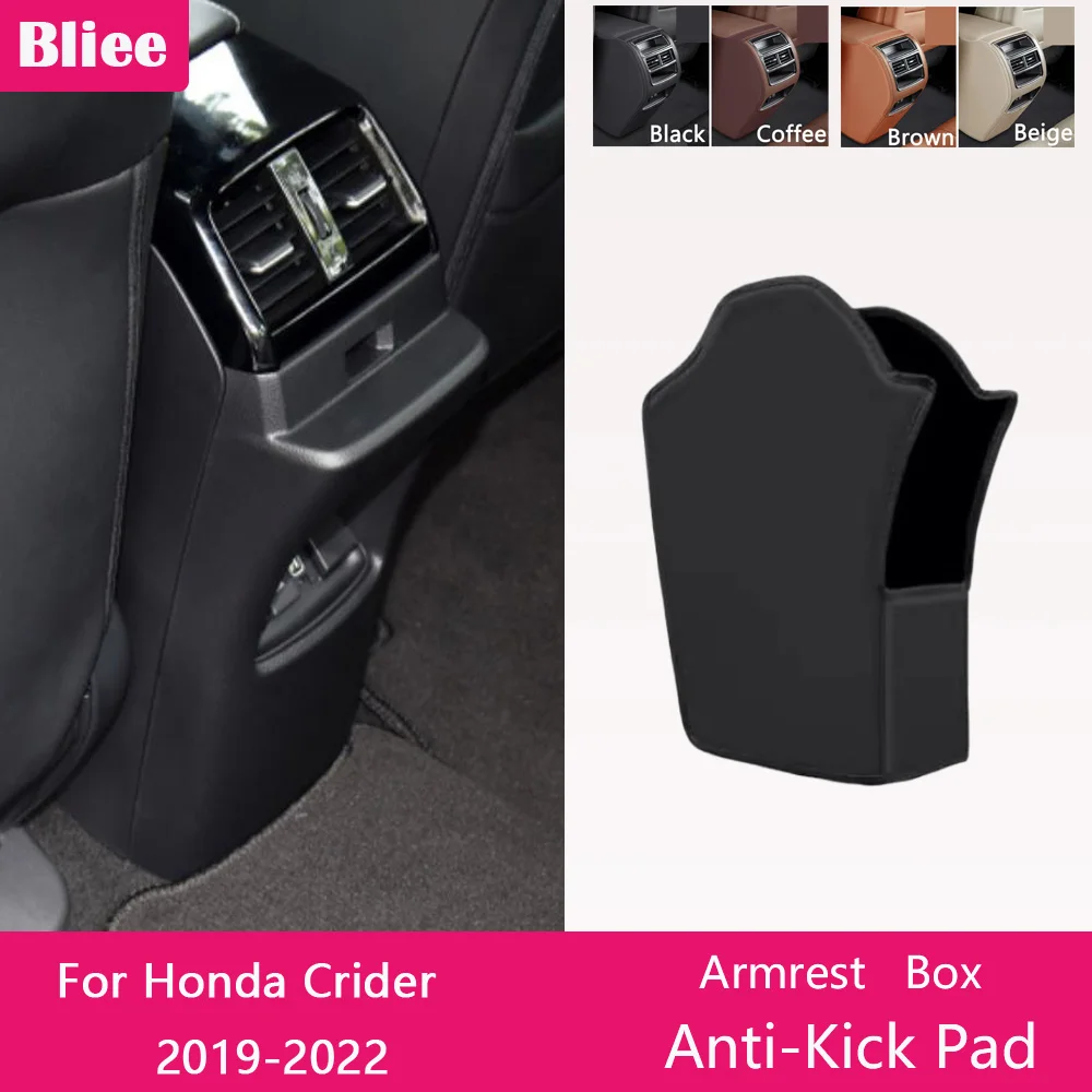 

Задний подлокотник для Honda Crider 2019 2020 2021 2022, противоударный коврик из микрофибры, кожаный защитный коврик, автомобильные аксессуары