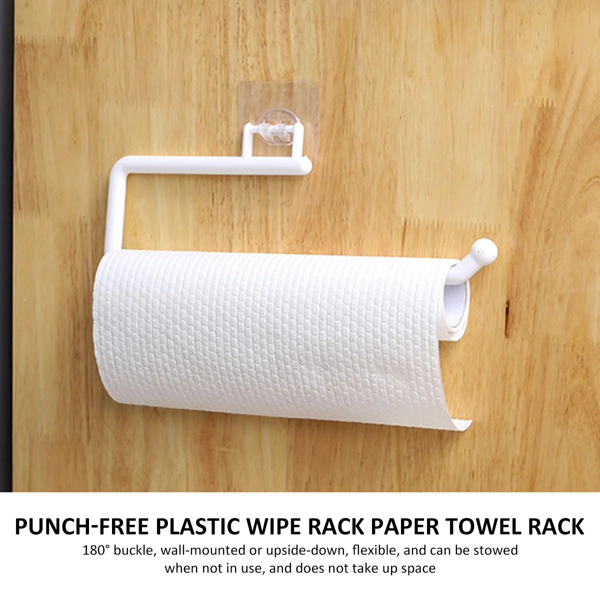 Paper Towel Holder Wall Mounted Under Cabinet Self Adhesive Paper Towel  Racks