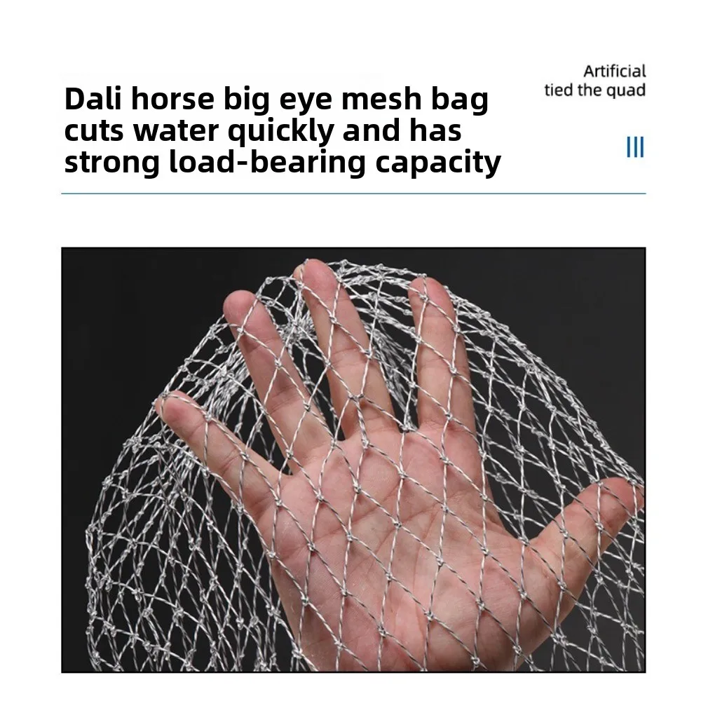 Large Capacity Anti-Hook Fishing Basket with Durable Mesh Fabric