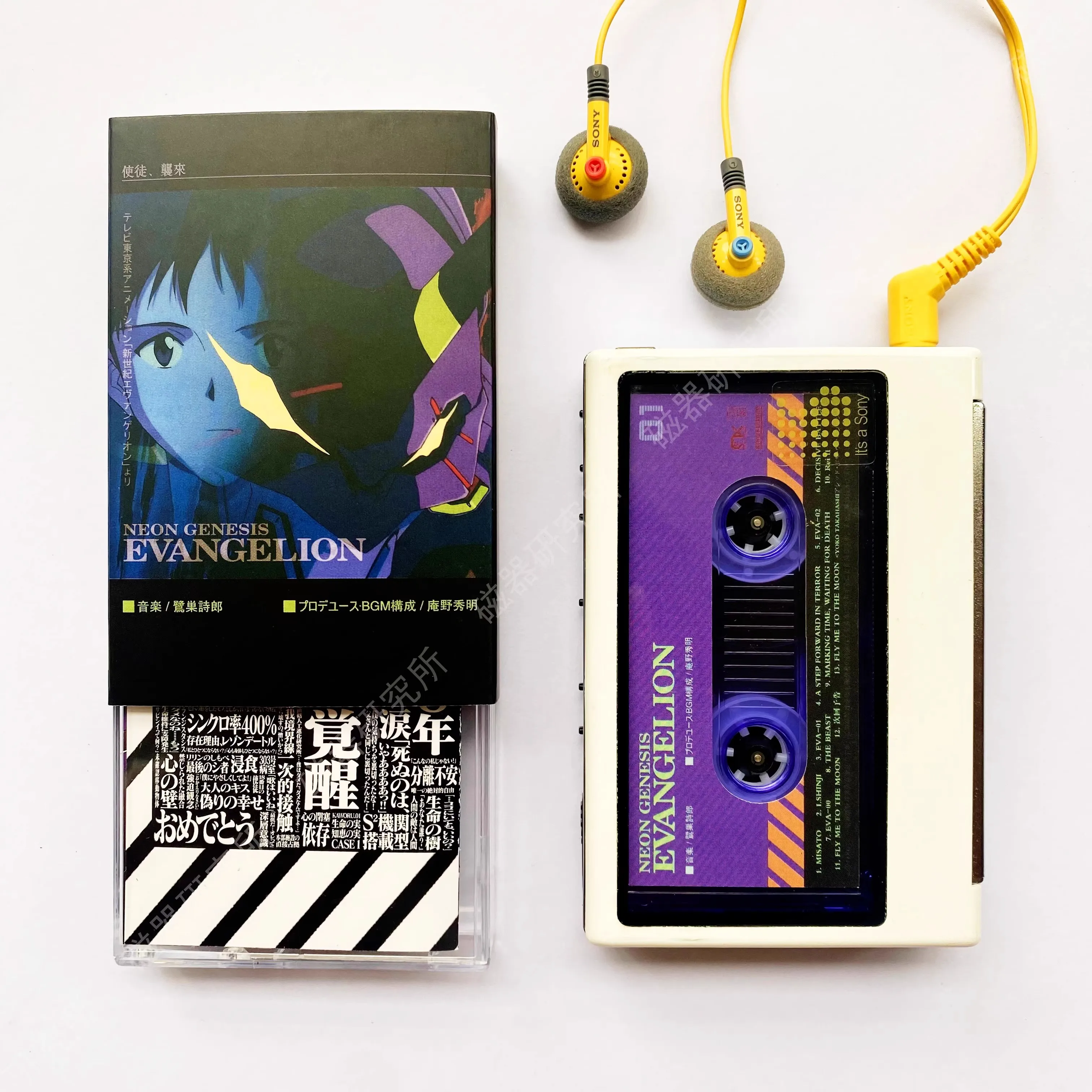 NEON GENESIS EVANGELION EVA Ikari Shinji EVANGELION-01 Music