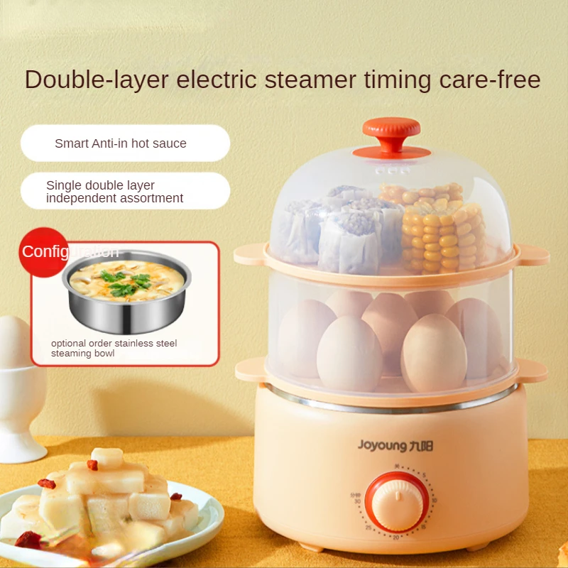 Multifunctional electric steamer household small  multi-layer large-capacity breakfast electromechanical