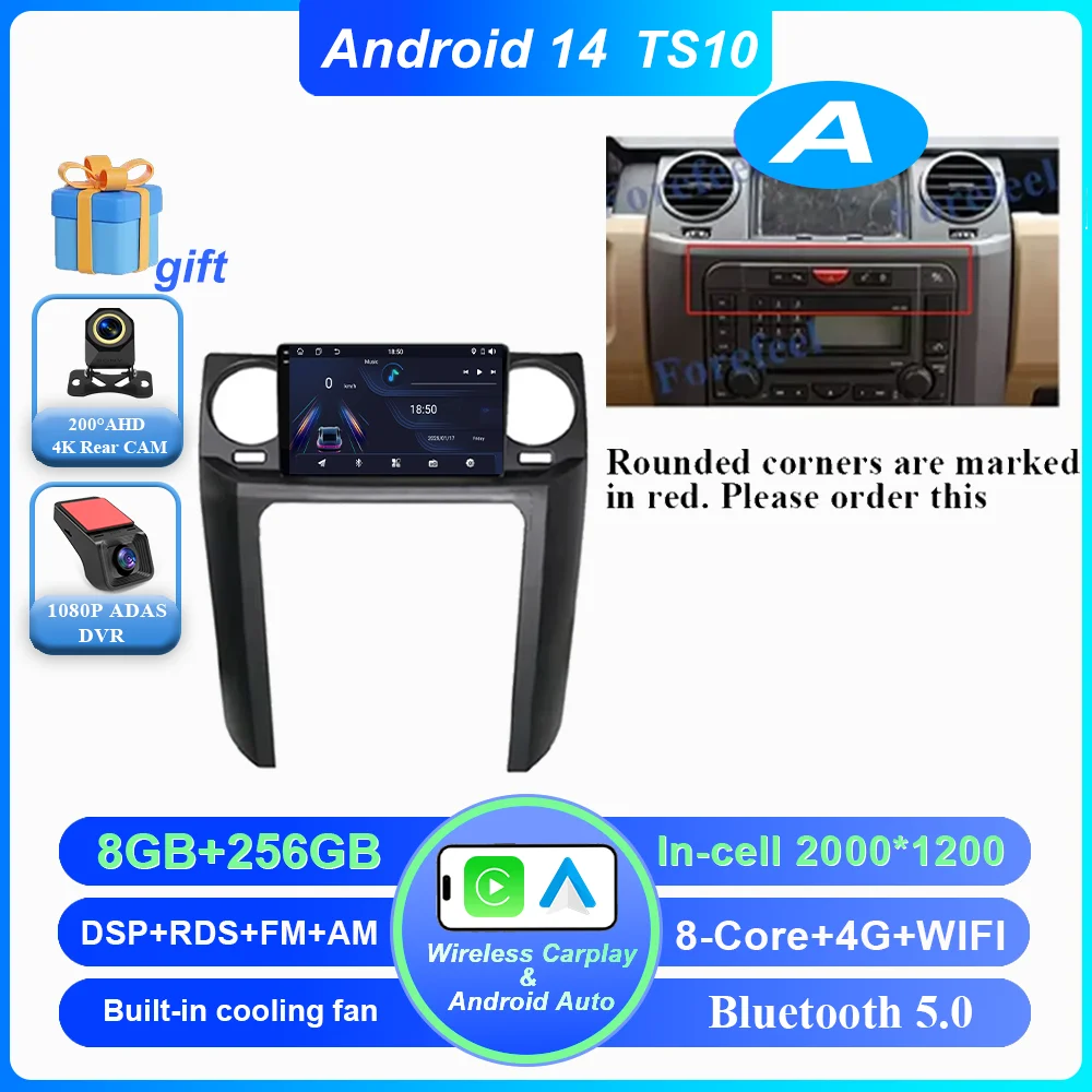 A 8-256G DVR 2k