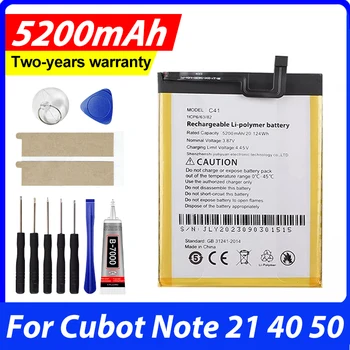 Batteria di Ricambio per Cubot NOTE 21 Note 40/50, 5200mAh, Batteria di Backup per Telefono Cellulare, Compatibile con Cubot C41