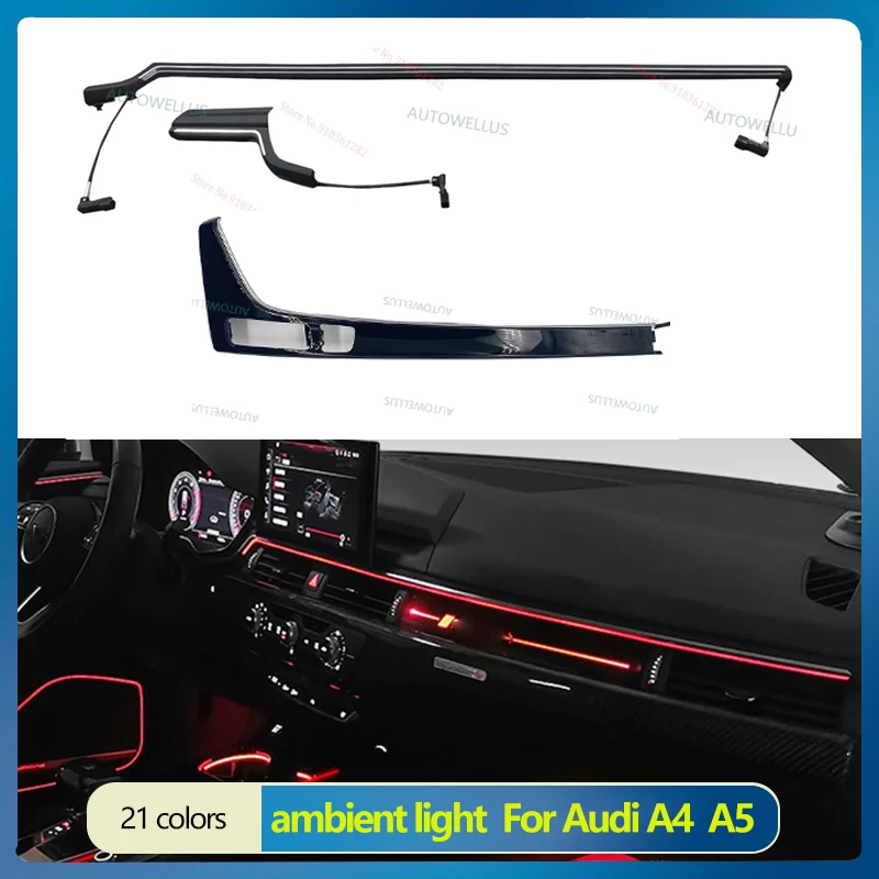 대시보드 앰비언트 라이트 LED 바, 아우디 A4 S4 A5 S5 B9 2017-2023 스트립 라이트, 센터 콘솔 새들 네온 램프