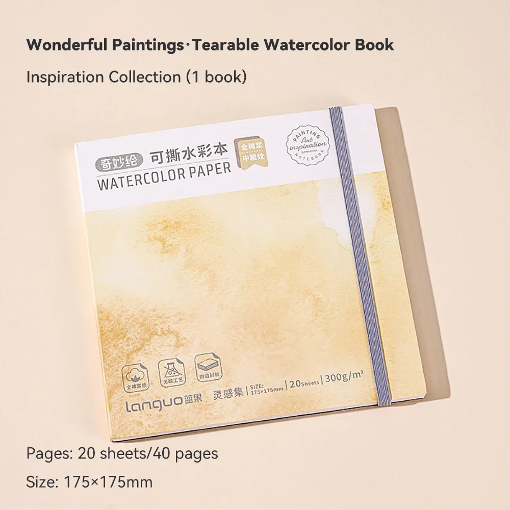 1Pc 300g 17.5X17.5cm