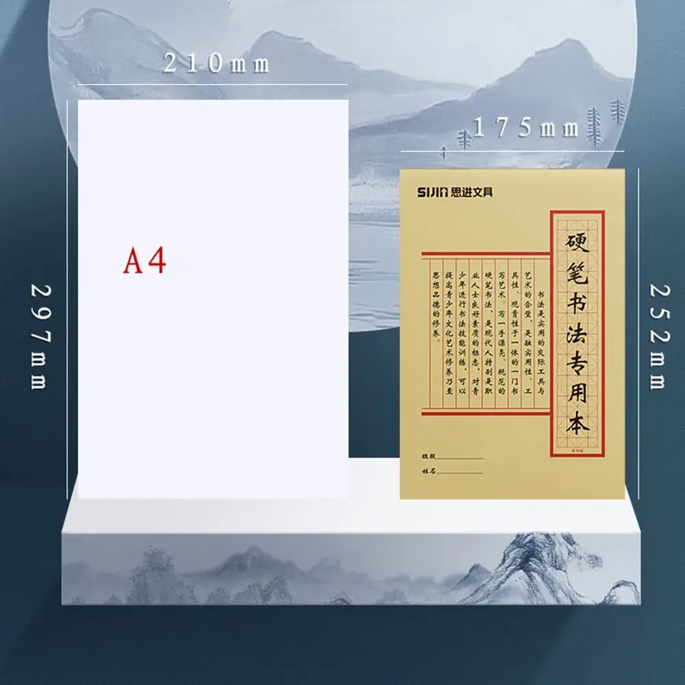 Rice-Character Chinese Characters Calligraphy Books Hard Pen Paper Copybook Students Groove Writing Stationery Art Book 6