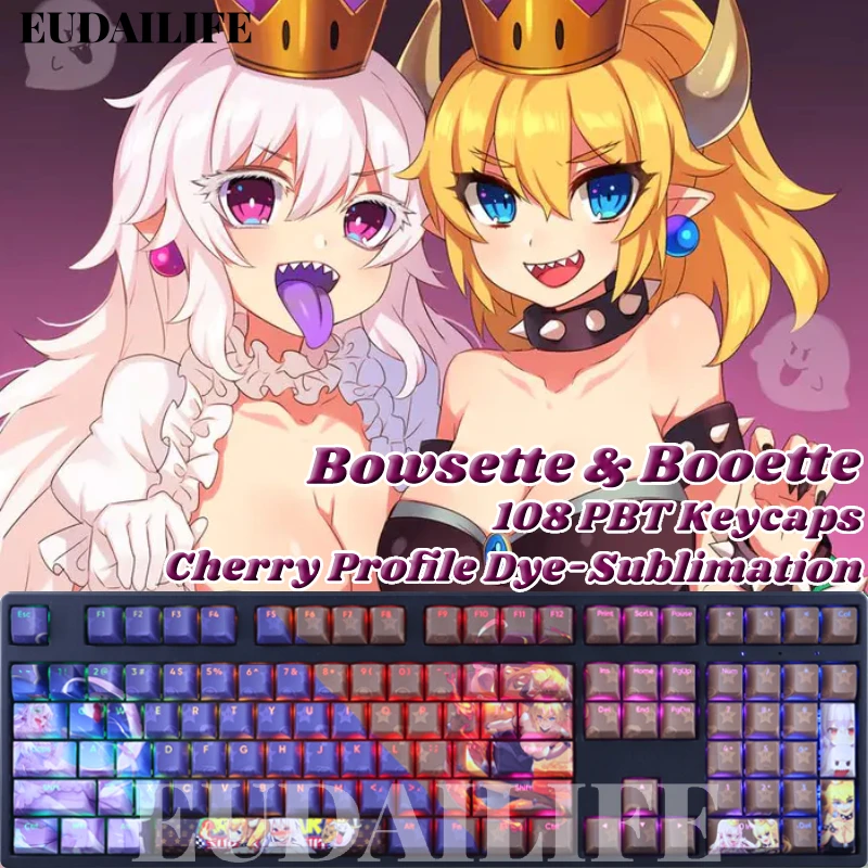 

Колпачок для клавиатуры Bowsette Booette 108 с функцией сублимации