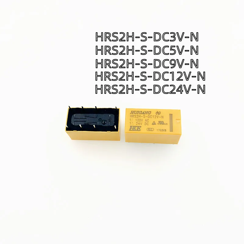 

10 шт./лот Новое реле фотолампа HRS2H-S-DC3V-N HRS2H-S-DC5V-N HRS2H S DC12V 12VDC N 2A 120AVC 8PIN