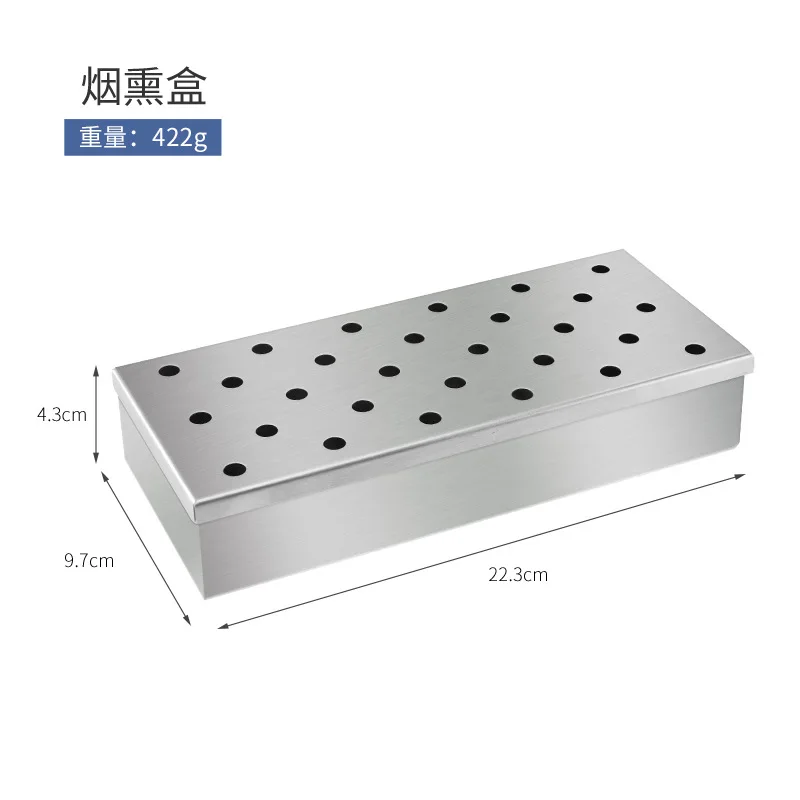 Gas Grill Smoker Box Stainless Steel Smoker Box For Garden Flavor Wood Chips Barbecue Accessories
