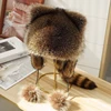 Plush Hat for Adult Children Teens Outdoor Commute Windproof Raccoon Tail Hat Russian Winter Keep Warm Hat 5