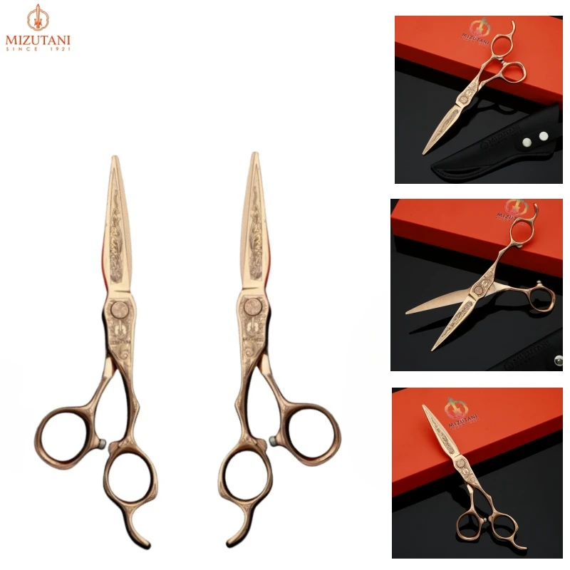 

New MIZUTANI Black 6- inch Tungsten Steel Pattern High grade scissors Professional Hair Salon Top Professional Barber Scissor