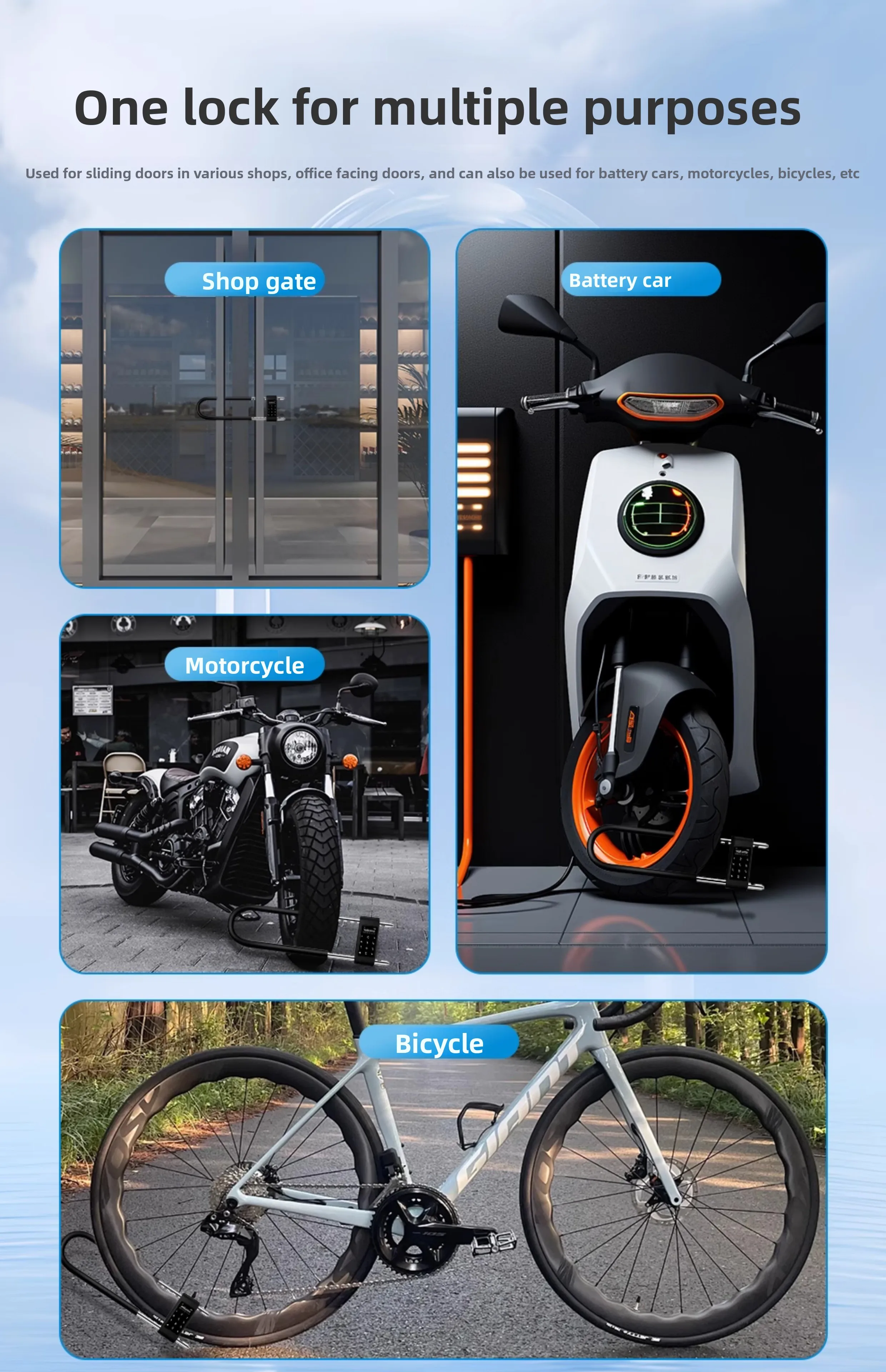 Combination lock, U-shaped lock, fingerprint lock, double-door shop U-shaped bol