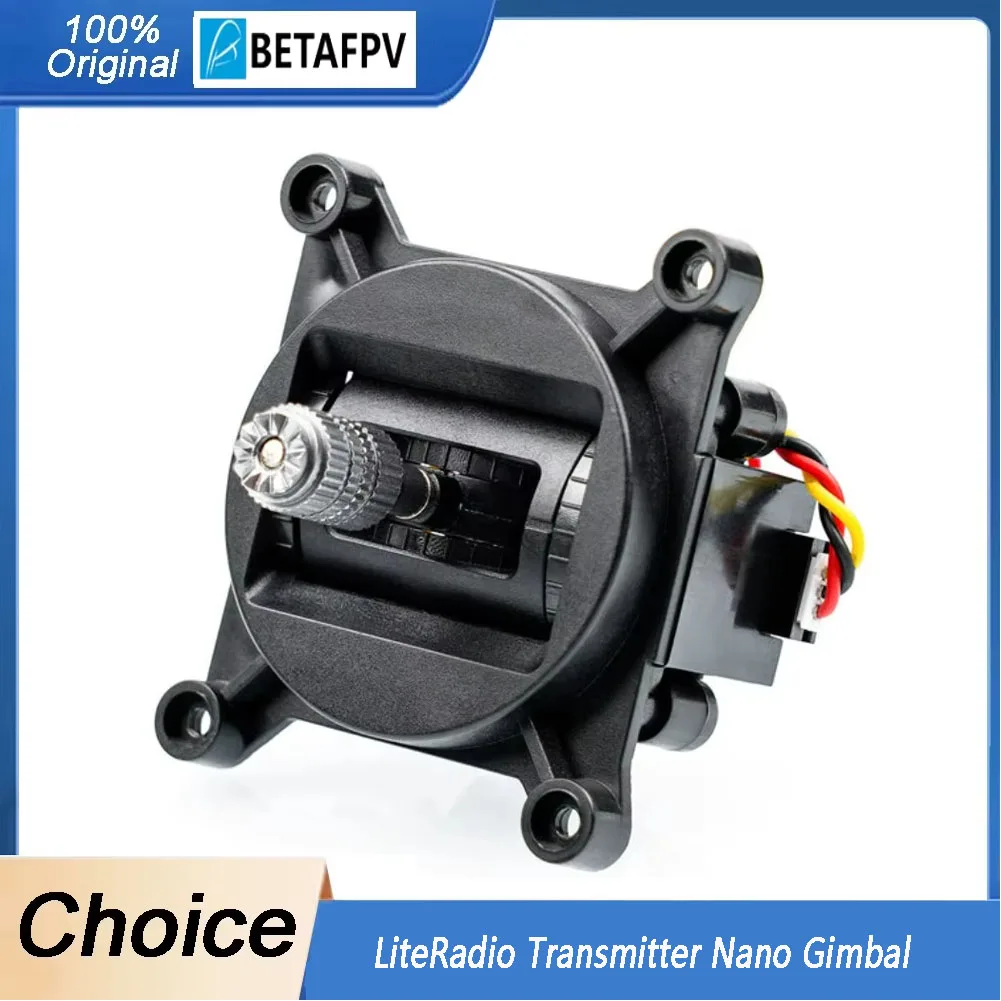 Joystick Gimbal LiteRadio 3/2 SE - Potentiomètre ou Hall - Pièce Détachée FPV