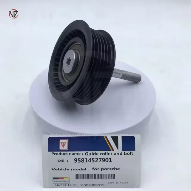 belt transition wheel for Porsche Panamera Cayenne Macan