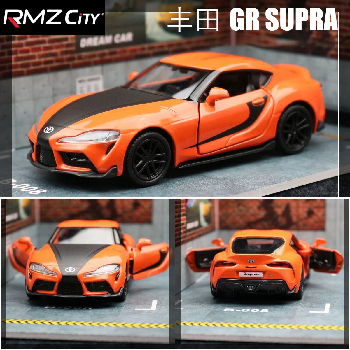 Supra GR