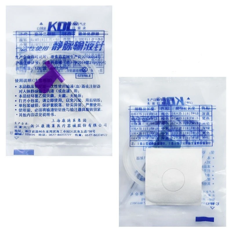 Disposable Sterile Scalp Needle 21G 23G 24G Butterfly Needle Scalp Vein Set 50pcs