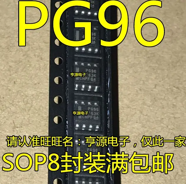 

Бесплатная доставка P82B96T P82B96DR SOP8 PG96 5 шт.