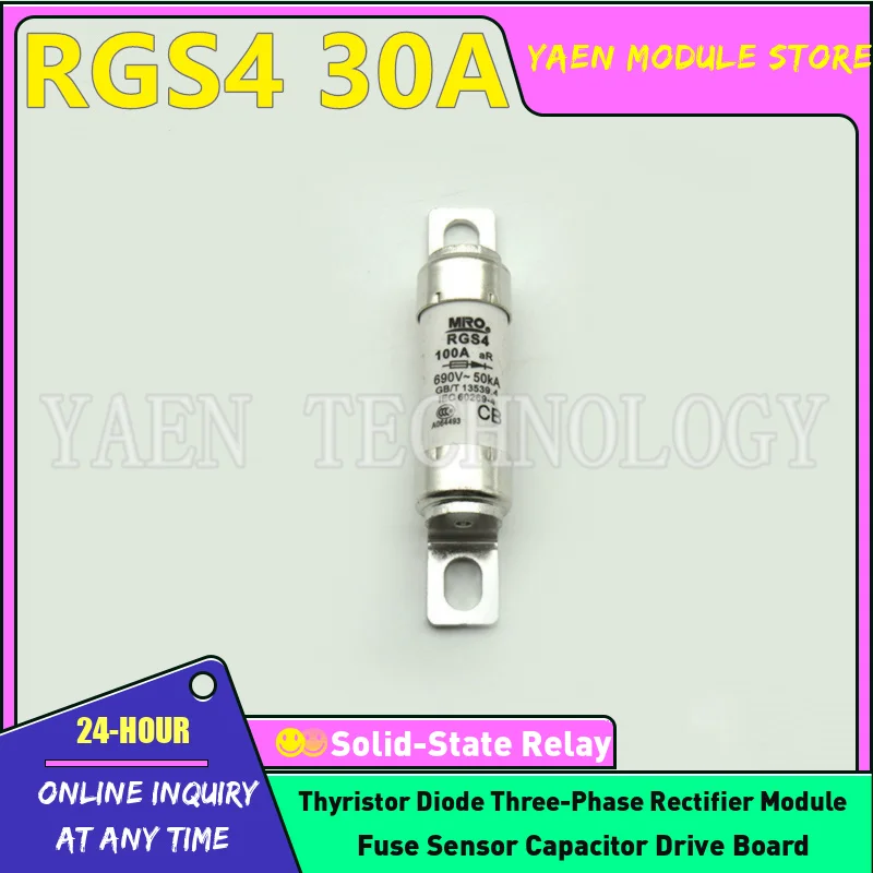 Предохранитель MRO RGS4Z 690V RGS4 10A 16A 20A 25A 30A