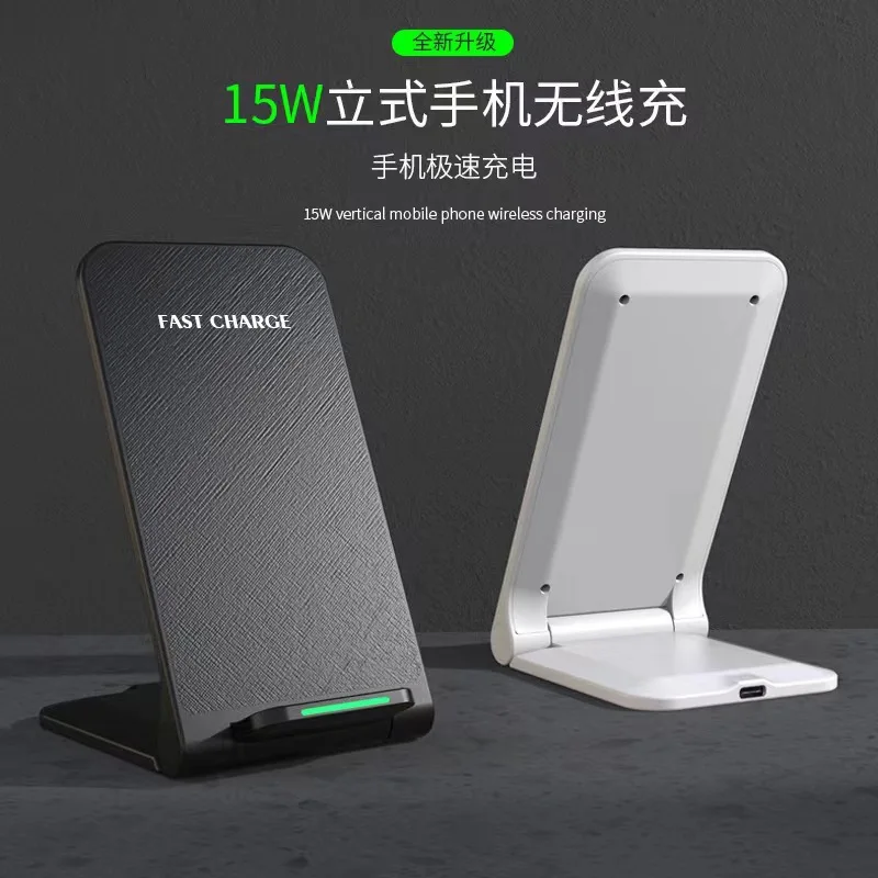 

1€ wireless charging phone accessories carregador sem fio xaomi xaiomi