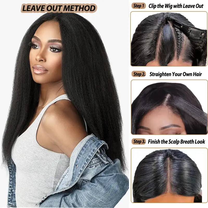 220% Density V Part Kinky Straight Human Hair Wig for Women Upgrade U part Wig No Leave Out 12A V Shape Clip in Brazilian Wig