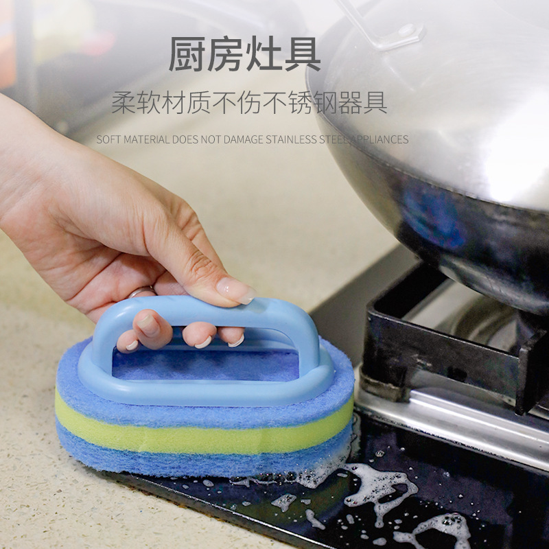 2023 Bathtub Brush Washbasin Sponge Brush Bathroom Bathroom Wall Countertop Tile Cleaning Brush Kitchen Sponge Wipe