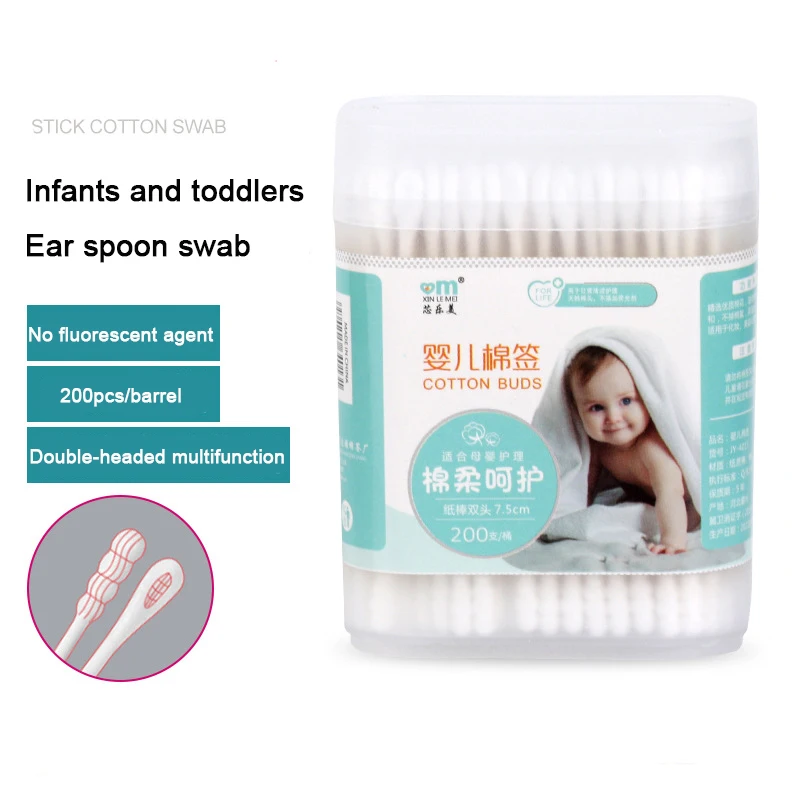 200pcs baby cotton swabs, double ended sterile cotton swabs, spiral