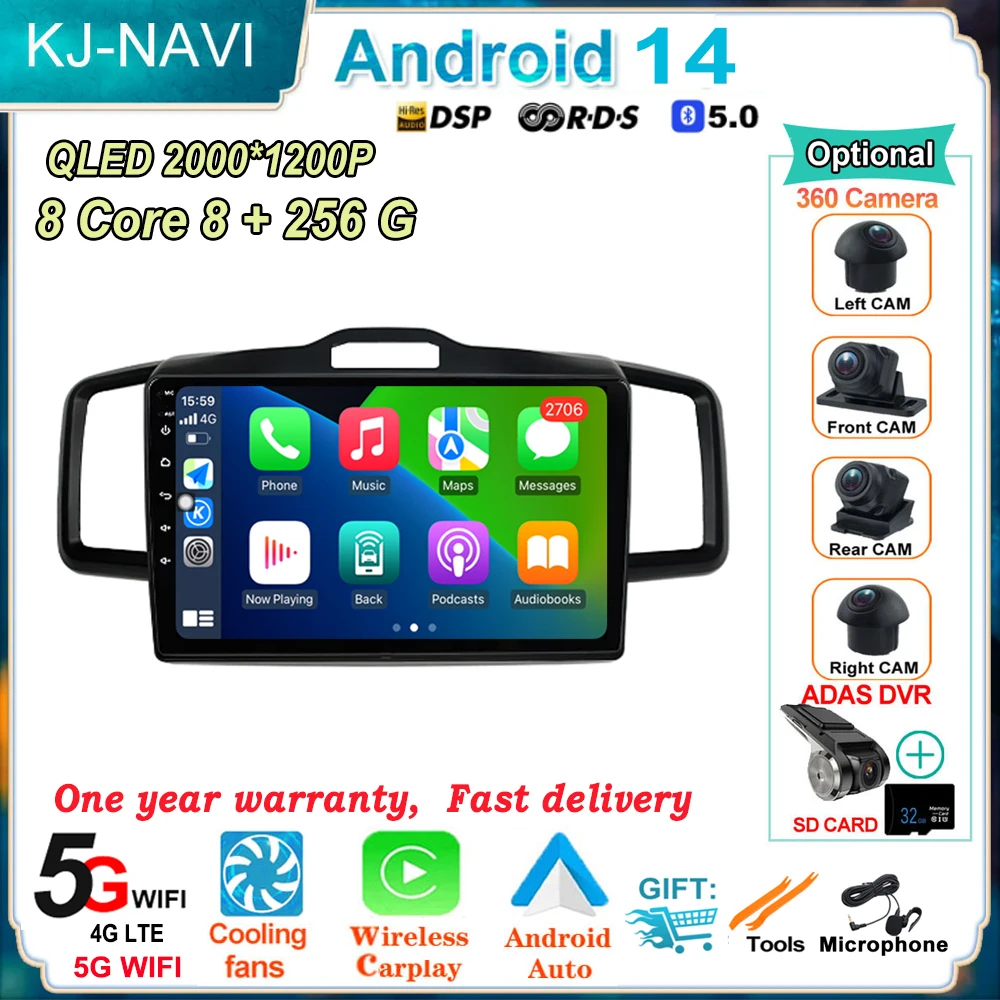 

Радиоприемник RDS на Android 14, 10 дюймов, Wi-Fi, Bluetooth