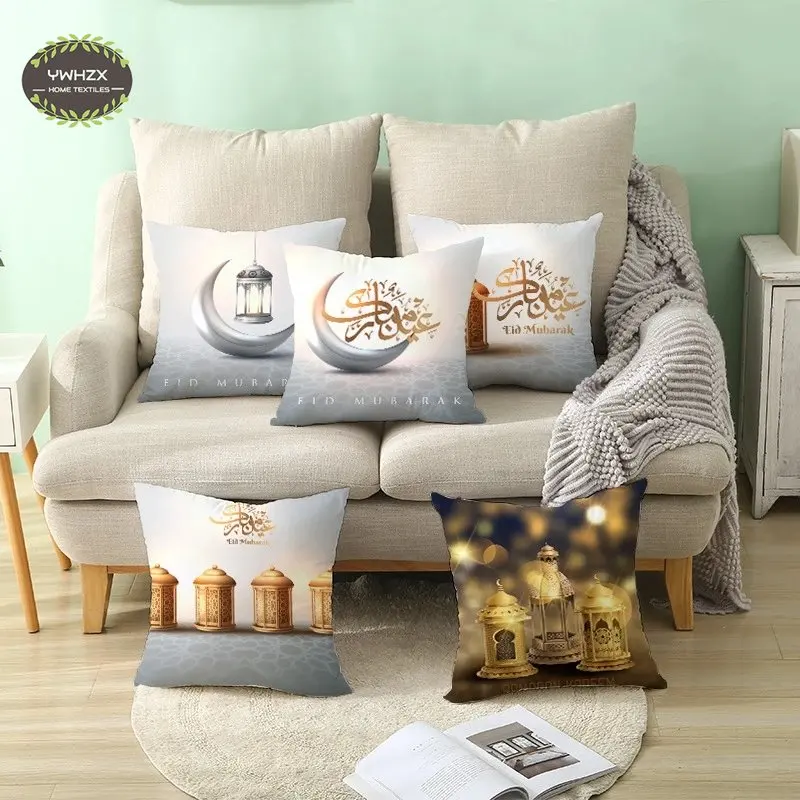 

EID Mubarak Cushion Cover Ramadan Decoration Islamic Muslim Gifts Throw Pillowcase for Sofa Living Room Peachskin Body Pillows