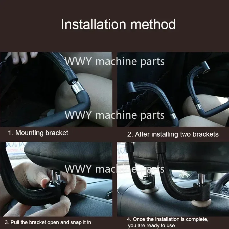 Cintres universels souples pour voiture, support vestes et olympiques, fournitures automobiles, si&egrave;ge 450x250mm, T1