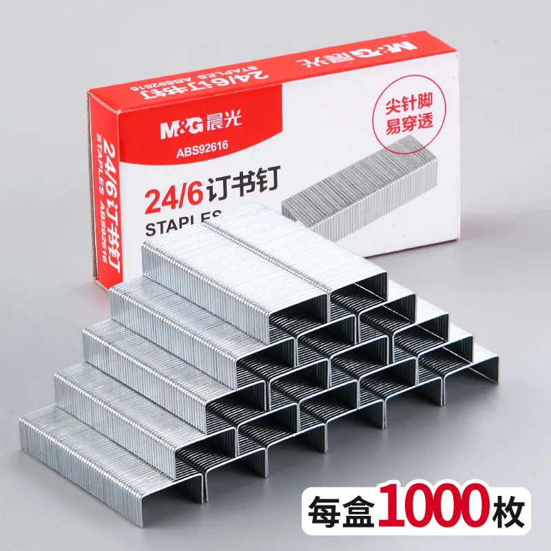 10000pcs 24/6 Standard Staples Silver Stainless Steel Staples for Office Stapler School Supplies Office Supplies and Stationery - 2