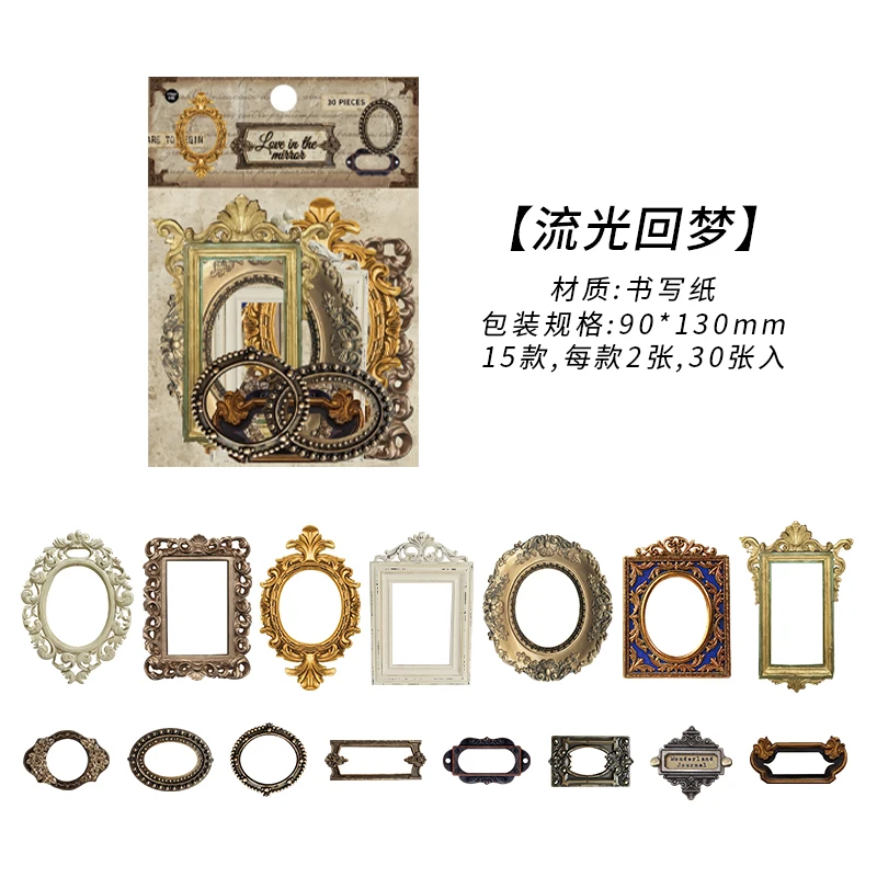 30 Steampunk Mechanical Clock Stickers for DIY Scrapbook Journal Embellishment