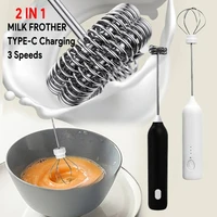 Mousseur à café électrique amélioré / Fouet à lait + Batteur à œufs, Mini mixeur alimentaire portable rechargeable par USB, Trois vitesses, Outils pour expresso 1