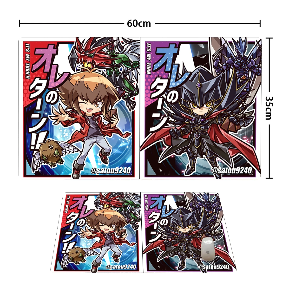 Yugioh Win A Mat - World Championship 2016 - Jaden, Yuma, Yugi, Yuya, Yusei  - Supplies » Playmats » Rubber Playmats - The Side Deck - Gaming Cafe