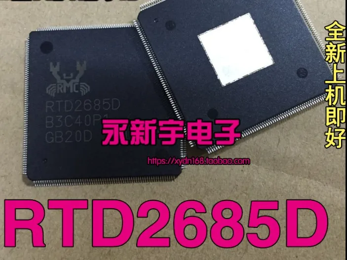 

:RTD2685D