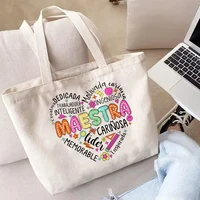 Spanish Teacher Pattern Print Tote Bag Large Capacity Travel Shower Handbag Portable Zipper Pouches Commuting To Work Handbags 1