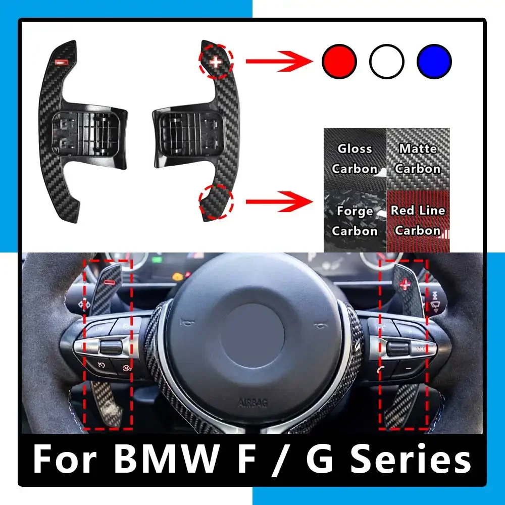 

For BMW M3 M4 M5 X3M X4M G20 G80 G82 G83 F90 F97 F98 Z4 G29 Carbon Fiber Steering Wheel Paddle Shifter Extension Trim Cover