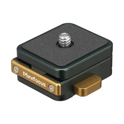 Enhanced Quick Release Camera Mount System (QR Mount Kit)